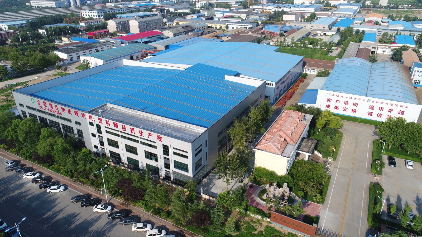 生物質顆粒機生產廠家 生物質顆粒機生產廠家