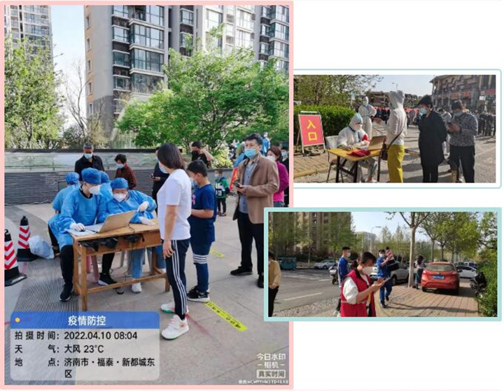 他們有的新婚燕爾，有的家有孕妻，有的孩子還不滿周歲......但是，疫情就是命令，疫情就是號角.jpg
