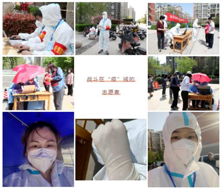 為了社會責任，為了山東金格瑞倡導的大愛，他們一個個奔赴前線，一個個堅決的身影都那么義無反顧.jpg