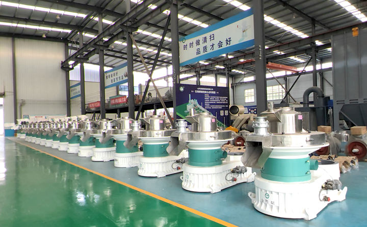 生物質顆粒機.jpg